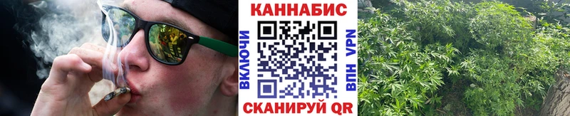 Виды наркоты Майкоп АМФЕТАМИН Экстази Канабис Гашиш