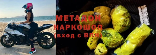 mix Аркадак