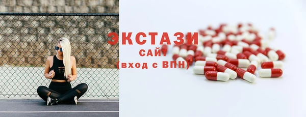 mix Аркадак