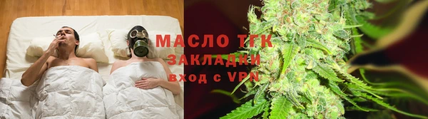 mix Аркадак