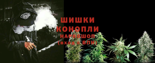 экстази Балабаново