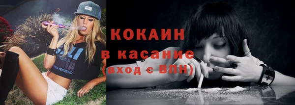 mix Аркадак