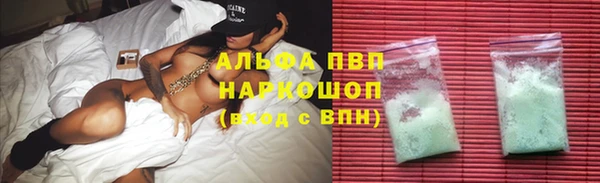 mix Аркадак