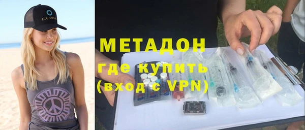 mix Аркадак