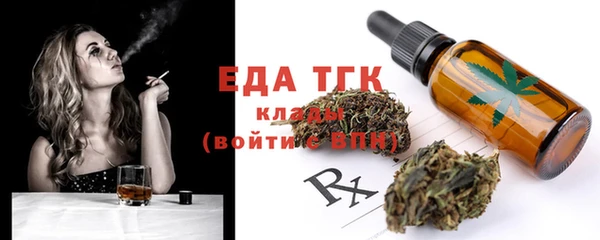 mix Аркадак