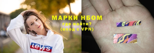 экстази Балабаново