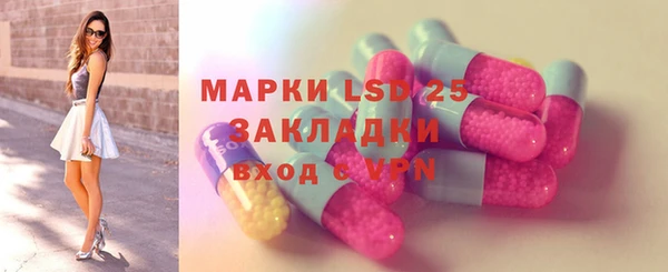 mix Аркадак