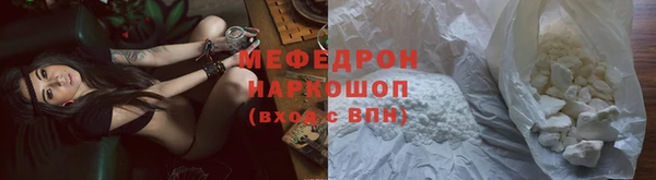 mix Аркадак