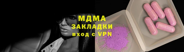 mix Аркадак