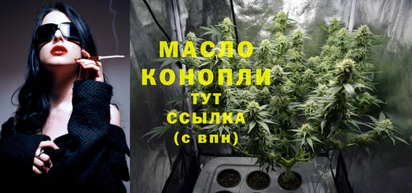 синтетический гашиш Баксан