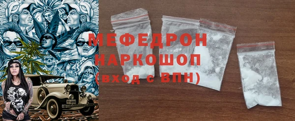 mix Аркадак