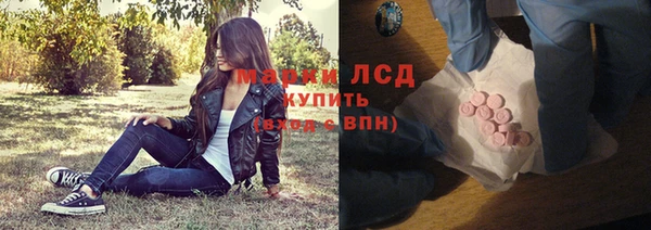 герыч Арсеньев