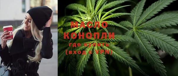 mix Аркадак
