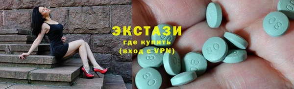 мет Нязепетровск