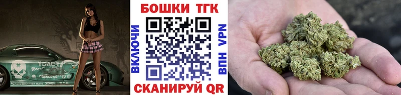 Марихуана конопля  площадка телеграм  Майкоп 